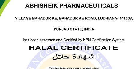 HALAL Certificate