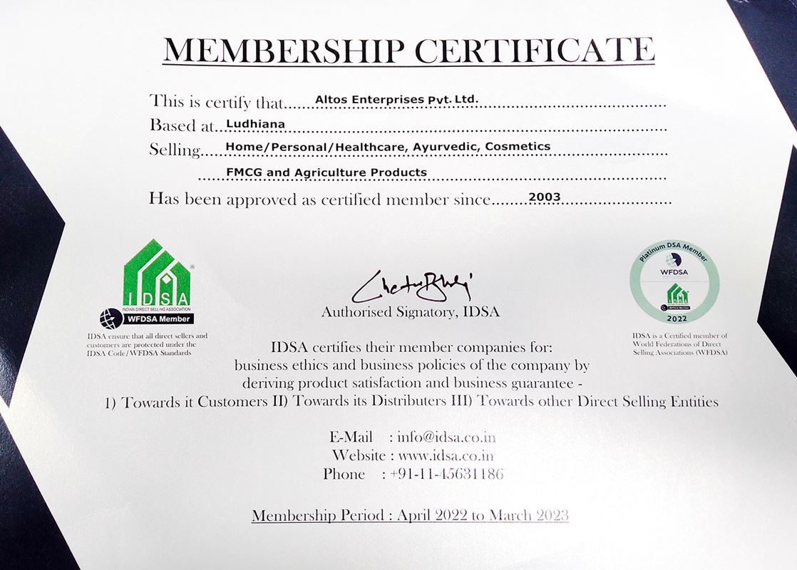 IDSA Certificated